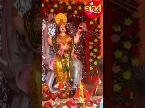 ଦେବଶିଳ୍ପୀ ବିଶ୍ଵକର୍ମା ନମୋ ନମଃ — ସାଂସ୍କୃତିକ କାର୍ଯ୍ୟକ୍ରମ ଓ ନୃତ୍ୟ ଉତ୍ସବ